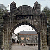 LuoLiangGuang