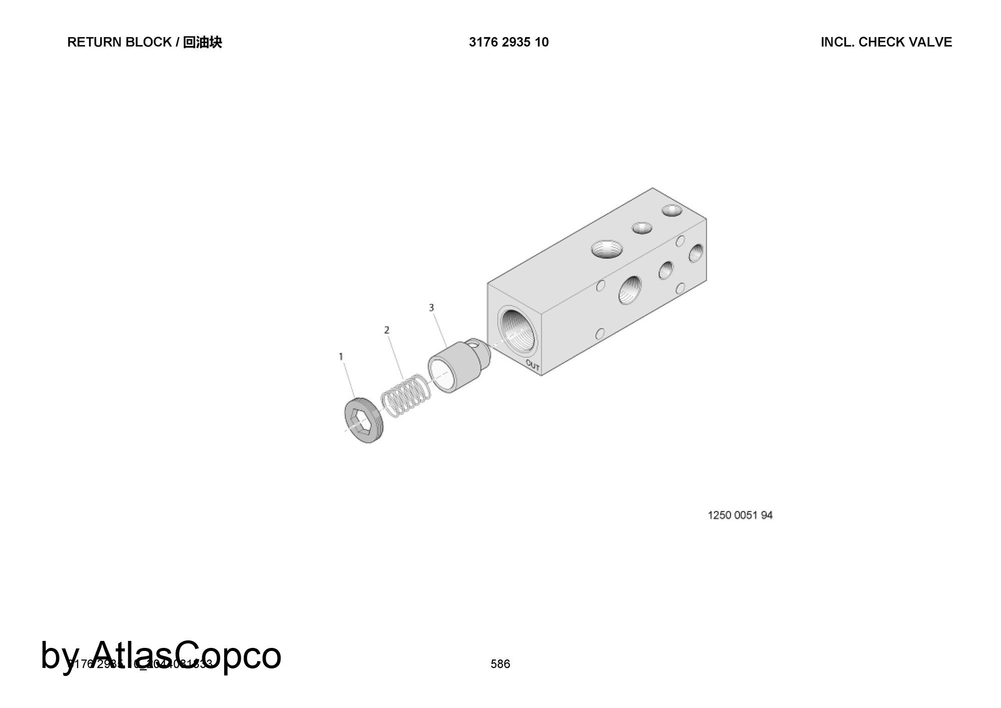 EPIROC - BOOMER K111 6451586W7X3FG0JqU